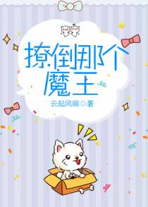 洞房夜，我被禁欲王爷连哄带骗