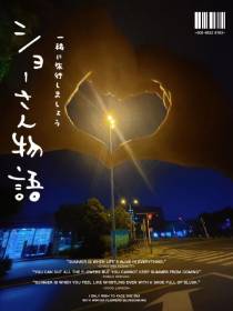 满堂红
