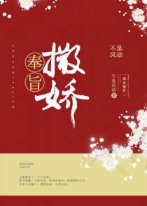 隐藏大佬诓我去领证