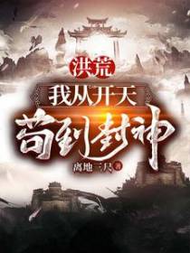 叶松剑珂