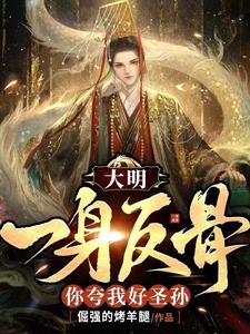 朱高煜朱元璋朱棣朱标