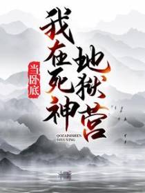 东方寒柳惜柔秦仙儿紫罗兰
