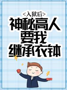 陈南何珊珊