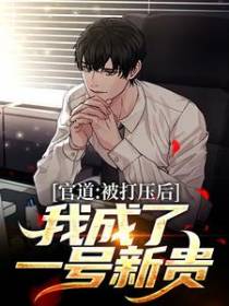 作者一直更