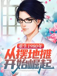 王牧之李恩慧