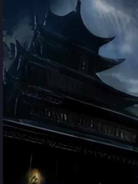 大楚烟云