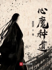 太子殿下有心疾,得宠着小说