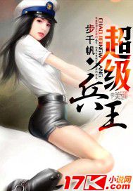爱定格在那年小说