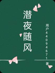 三道祭