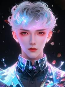 末世,不一样的异能觉醒