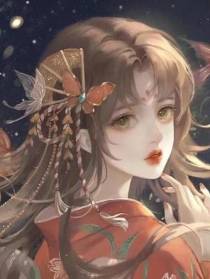 香霜