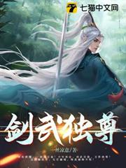 玲胧塔