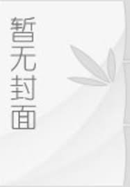 殒天战纪