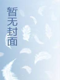 运气