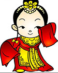 小妾