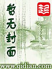 大荒