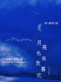 第九颗冥王星